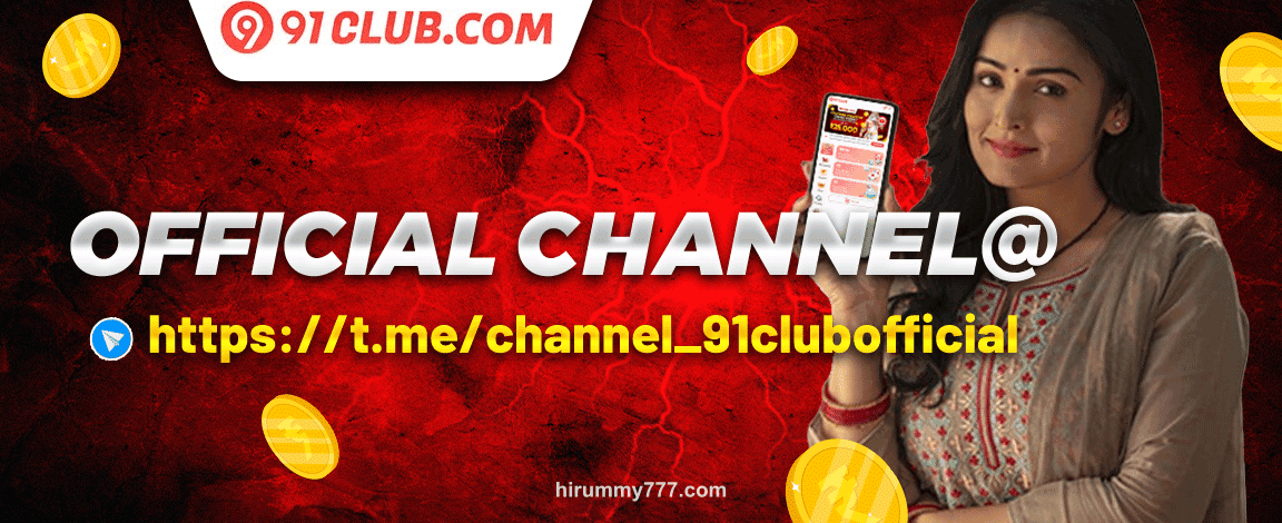 Daily Spin Wheel Rewards